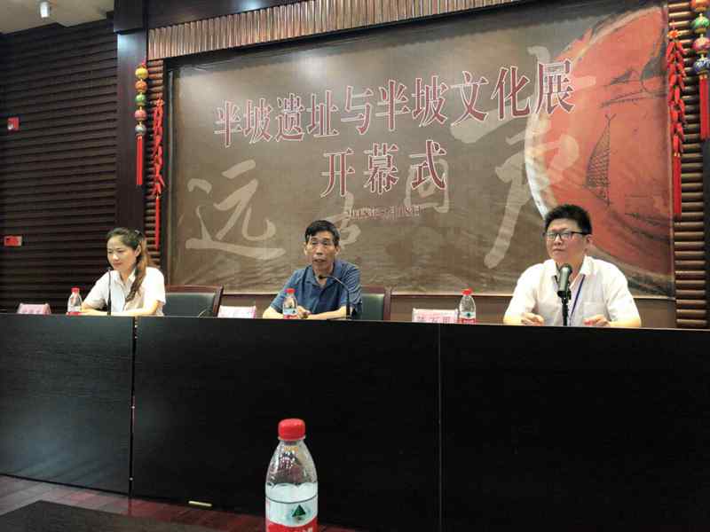 5·18《远古回声——半坡遗址和半坡文化展》 在余姚河姆渡遗址博物馆展出