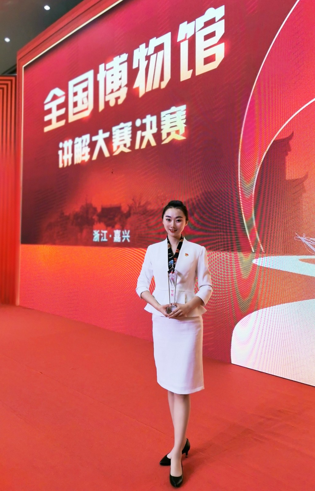  我馆王艺颖获全国博物馆讲解大赛一等奖